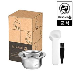 네스프레소 버츄오 호환 스텐캡슐 재활용 재사용 다회용 스테인레스 캡슐 230m 단품세트