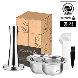 네스프레소 버츄오 호환 스텐캡슐 재활용 재사용 다회용 스테인레스 캡슐 230m 2샷패키지
