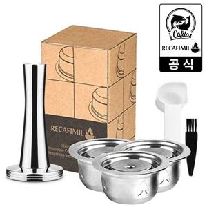 네스프레소 버츄오 호환 스텐캡슐 재활용 재사용 다회용 스테인레스 캡슐 230m 3샷패키지