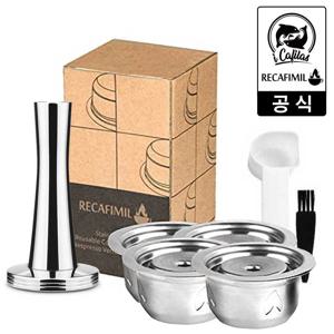 네스프레소 버츄오 호환 스텐캡슐 재활용 재사용 다회용 스테인레스 캡슐 230m 4샷패키지