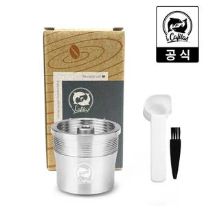 일리 호환 스텐캡슐 재활용 재사용 다회용 스테인레스 캡슐 No.1 단품세트