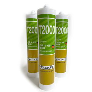 강력접착 실리콘 T2000 300ml / 럭키 접착제 실란트 강력본드 걸레받이 페인트가능