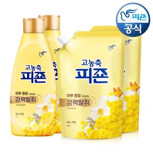 고농축 피죤 오리지널 섬유유연제 용기1Lx2개 A+리필 1600mlx2개 (향3종택)