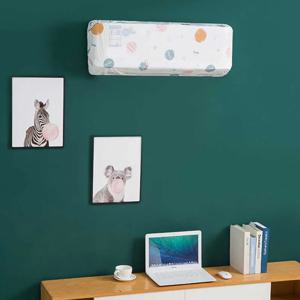 우주 에어컨 커버 대형 벽걸이 방수 먼지 덮개 중형/대형 DD-11814