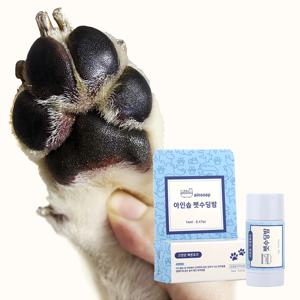 촉촉한 댕냥이 발바닥 강아지 고양이 펫 수딩밤 14ml