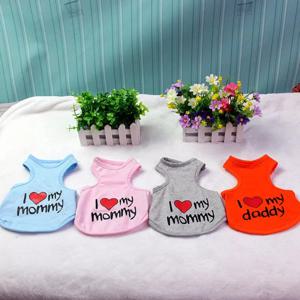 소형견옷 강아지티셔츠 애견실내복 I LOVE MOMMY 디자인