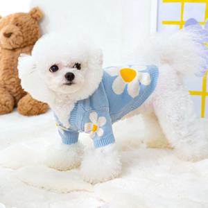 강아지 플라워 니트가디건
