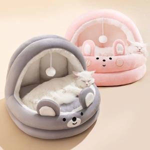 강아지 고양이 소프트 돔하우스 숨숨집