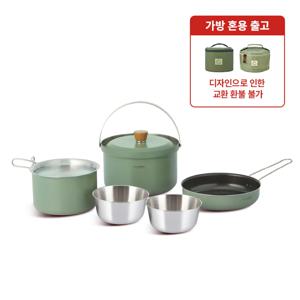 통3중 컬러9 코펠 2인 세트 (카키)