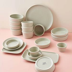 오브 허브그린 4인 홈세트 도자기 식기세트 그릇 세트 20P