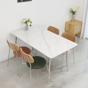 4인용 미드센추리 모던 포세린 세라믹식탁 테이블 직사각 1200 (의자/벤치추가구성)