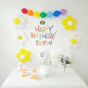 빅데이지 해피버스 포스터 생일파티세트와 다양한 사은품까지