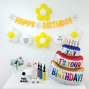 해피버스데이 플라워가든2 생일파티세트와 다양한 사은품까지