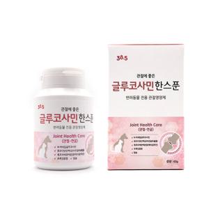 강아지 고양이 관절 영양제 글루코사민 한스푼 60g