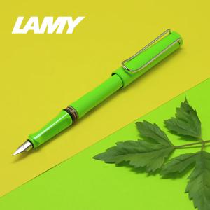 *무료각인+선물포장*사파리 만년필-그린