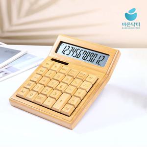 원목 대나무 계산기 우드 태양광 대형