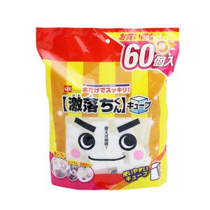 큐브 매직블럭 욕실 주방 싱크대 틈새 청소 스펀지 찌든때제거 클리너 60P S00558