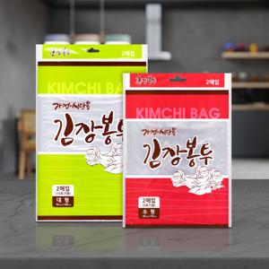 두꺼운 비닐봉지 김치 김장봉투 (2매입)