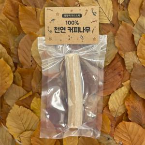 강아지 우드스틱 (100& 천연 커피나무) 이갈이 장난감