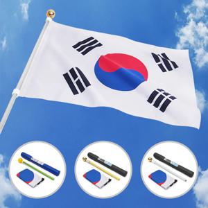 가정용 태극기 세트 (깃발 깃대 보관함) 국기 꽂이