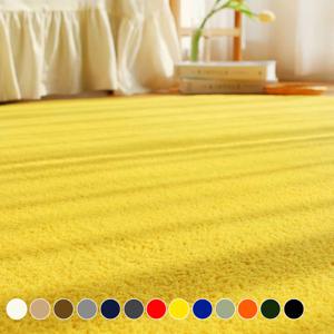 레인보우 단모 워셔블 사계절 러그 카페트 13colors