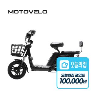 [렌탈] 전동스쿠터 A9 프로