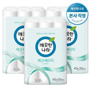 3겹 에코베이직 롤화장지 40m X 30롤 X 3팩
