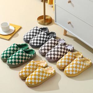 발편한 체커보드 털슬리퍼 커플실내화 4color