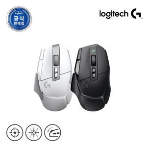 로지텍코리아 G502 X LIGHTSPEED 무선 마우스