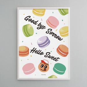 유니크 인테리어 디자인 포스터 M 잘가슬픔,안녕스윗 마카롱