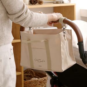 마티네 숄더백 기저귀가방 2종 택1