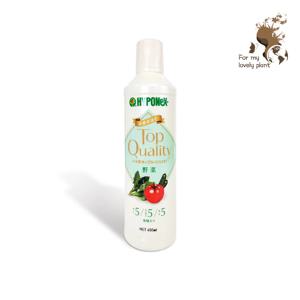 하이포넥스 탑퀄리티 야채 허브 450ml 특화 영양제