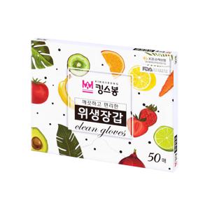일회용 위생장갑 비닐장갑 50매