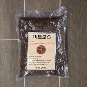 피트모스 1.5L 소포장 분갈이 재료 인공토 블루베리 식충식물 제라늄