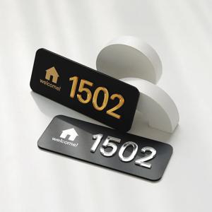 네스트 블랙 호실판 호수판 아파트호수판 룸넘버 도어사인 제작