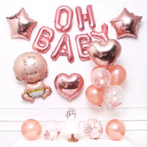베이비샤워 비쥬베베 만삭촬영소품 헬로베이비 풍선