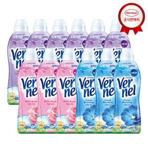 버넬 고농축 섬유유연제 900ml x 12개