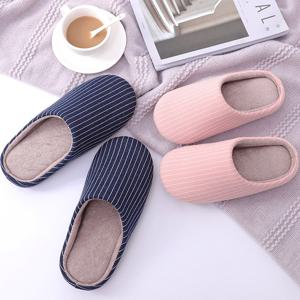 무블 스웨이드 더라인 커플용 슬리퍼 거실화 6컬러 (여성용/남성용) 층간소음 실내화