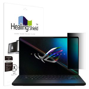 ROG 제피러스 M16 GU603 SNS 메신저 사이드