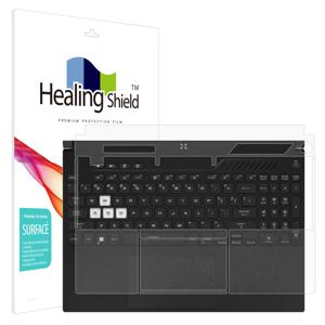 에이수스 TUF Dash F15 FX517 팜레스트/터치패드 2매