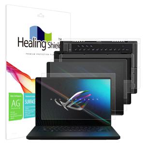 ROG 제피러스 M16 GU603 저반사 필름1매 외부3종