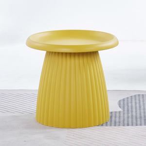 하이틴 티테이블 거실 소파 인테리어 좌식 테이블