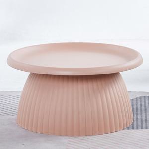 로우틴 티테이블 거실 소파 인테리어 좌식 테이블