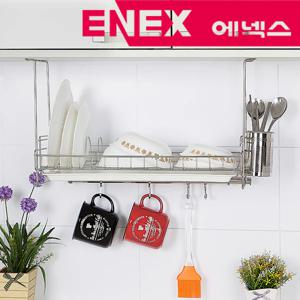 스테인레스 원룸형 씽크대 선반 450 부착식 식기건조대