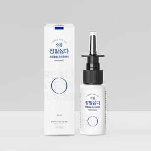 코잠솔솔 코골이 방지 스프레이 30ml