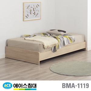 BMA 1119-A 기본 CA2등급/SS (슈퍼싱글)