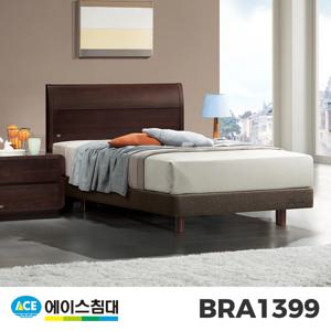 BRA 1399-N CA2등급/SS (슈퍼싱글)