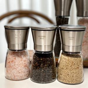 고급스러운 세리에 스텐304 깨 소금 후추갈이 그라인더 - 그라인더S (2 SIZE)