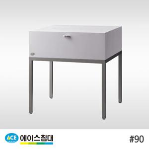 #90 협탁 애쉬화이트