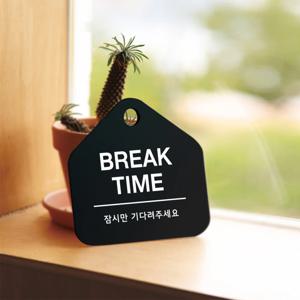 친절한안내군 BREAK TIME 영업시간 안내판 안내문 표찰